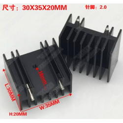 TO-220 aluminum triode heat sink 30X35X20MM black double needle
