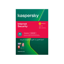 Kaspersky Internet Security  – License 3 workstations 1 year
